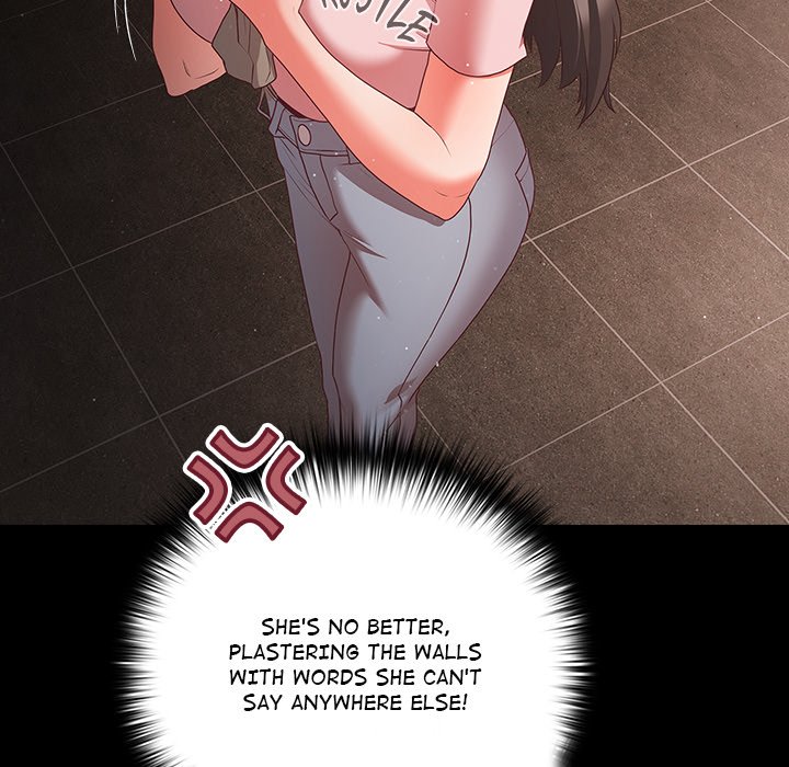 People of The Dark - Chapter 2 - picture 157