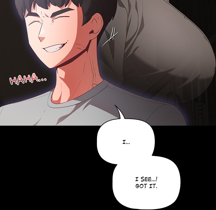 People of The Dark - Chapter 2 - picture 162