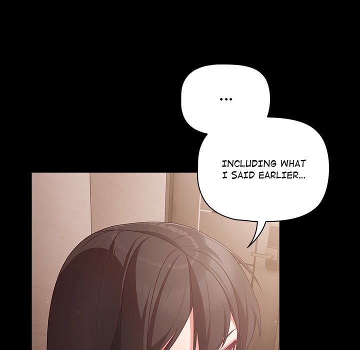 People of The Dark - Chapter 2 - picture 182