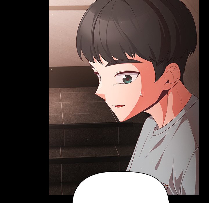 People of The Dark - Chapter 2 - picture 185
