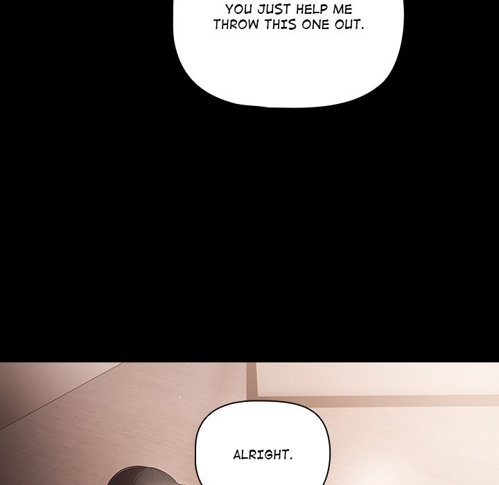 People of The Dark - Chapter 2 - picture 186