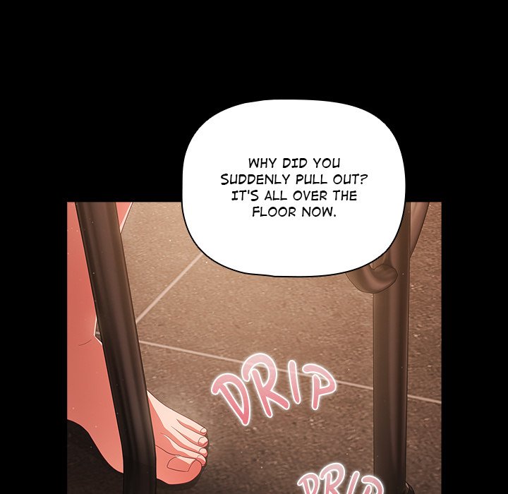 People of The Dark - Chapter 2 - picture 22