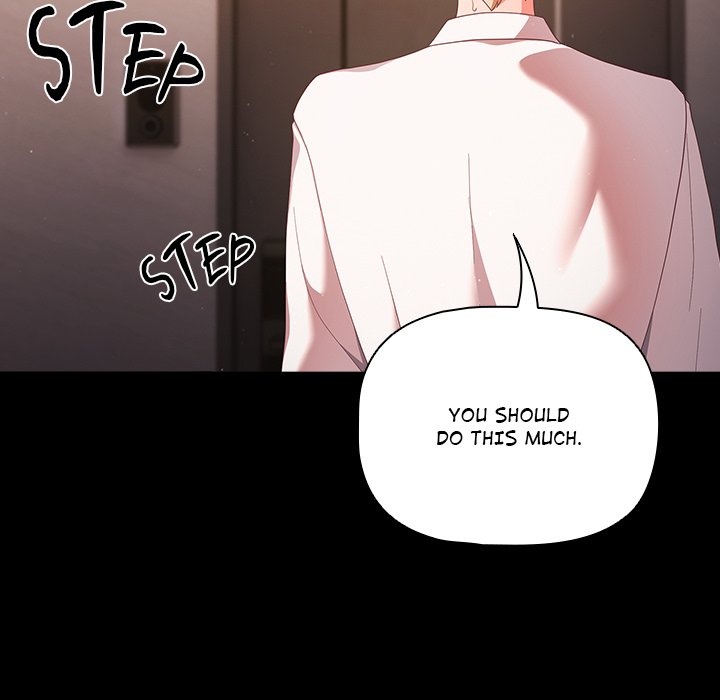 People of The Dark - Chapter 2 - picture 27