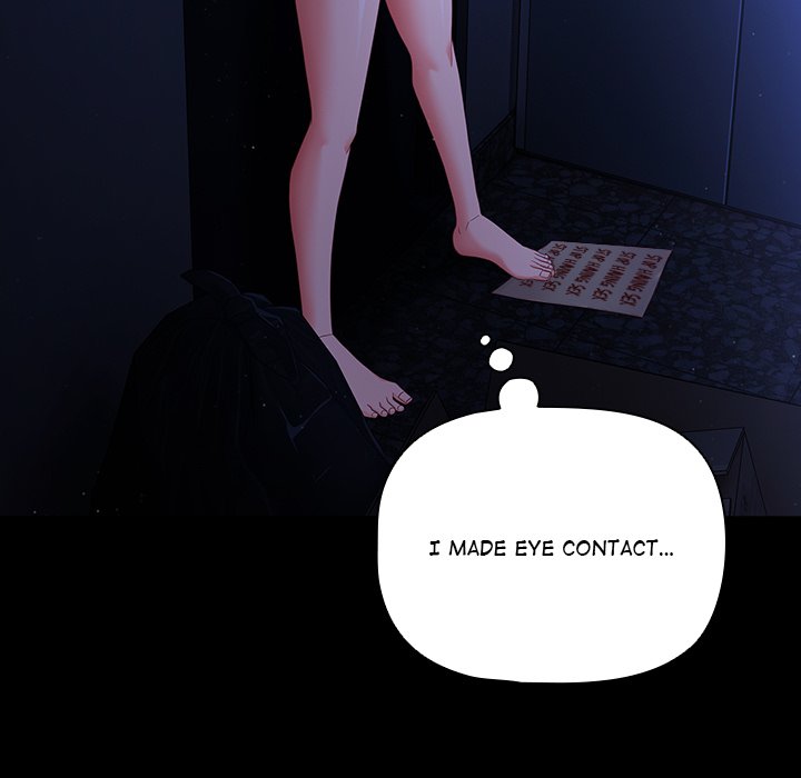 People of The Dark - Chapter 2 - picture 58
