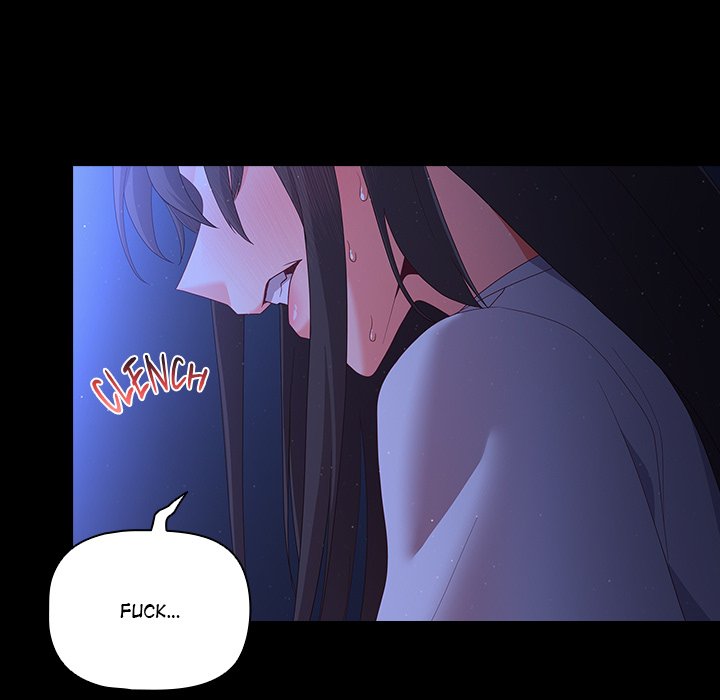 People of The Dark - Chapter 2 - picture 72