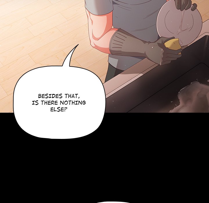 People of The Dark - Chapter 2 - picture 81