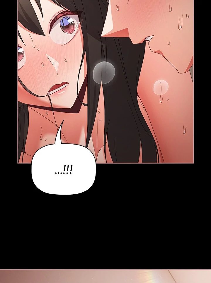 People of The Dark - Chapter 9 - picture 17