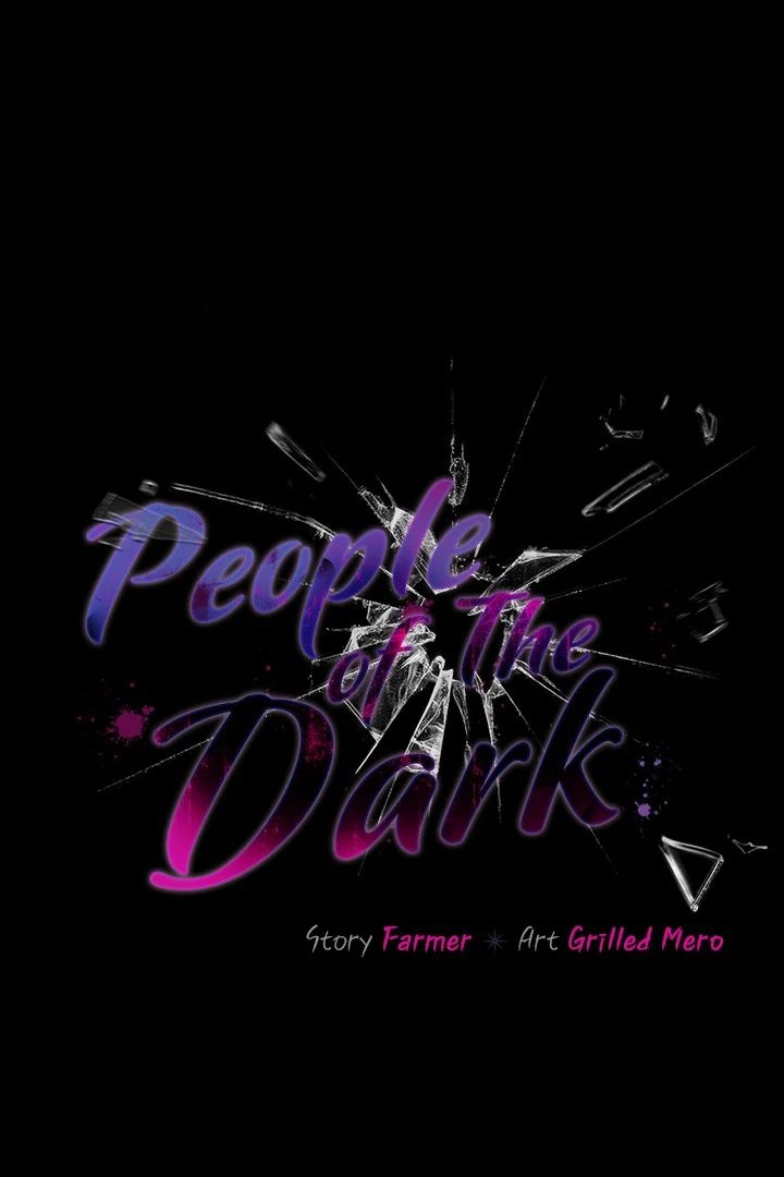 People of The Dark - Chapter 9 - picture 29