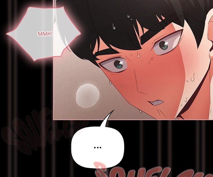 People of The Dark - Chapter 9 - picture 3