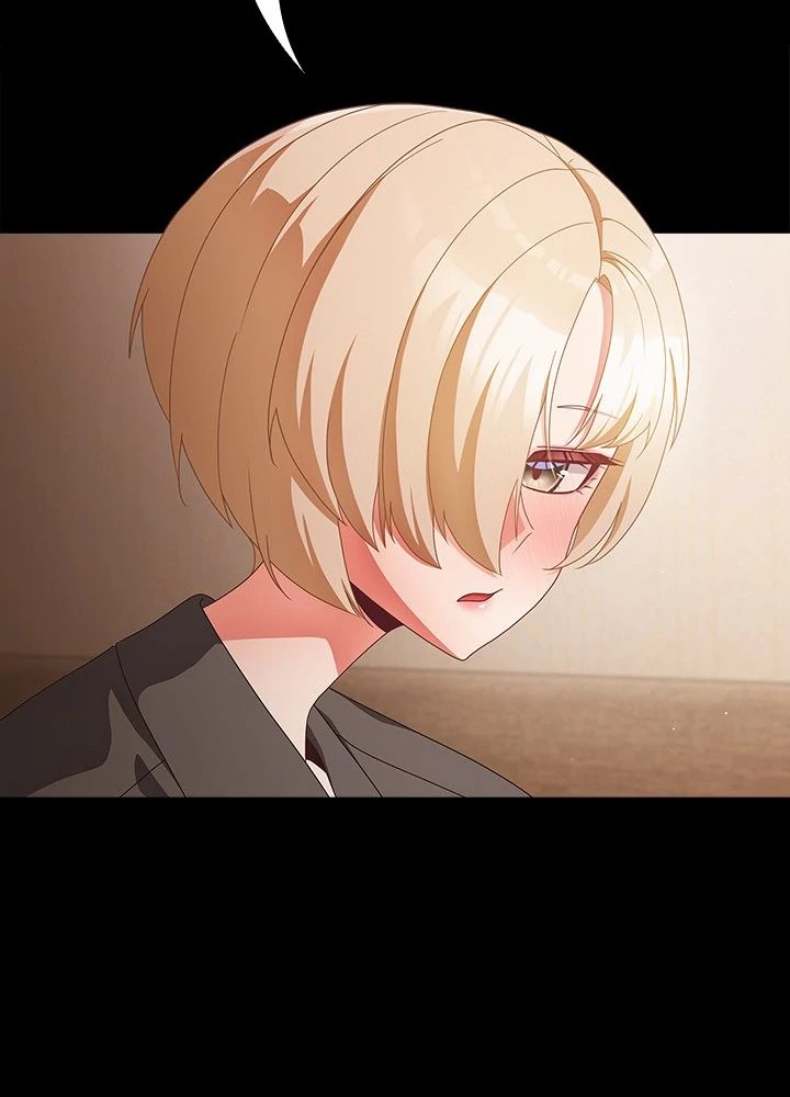 People of The Dark - Chapter 10 - picture 42