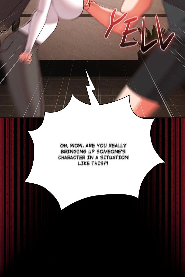 People of The Dark - Chapter 12 - picture 9