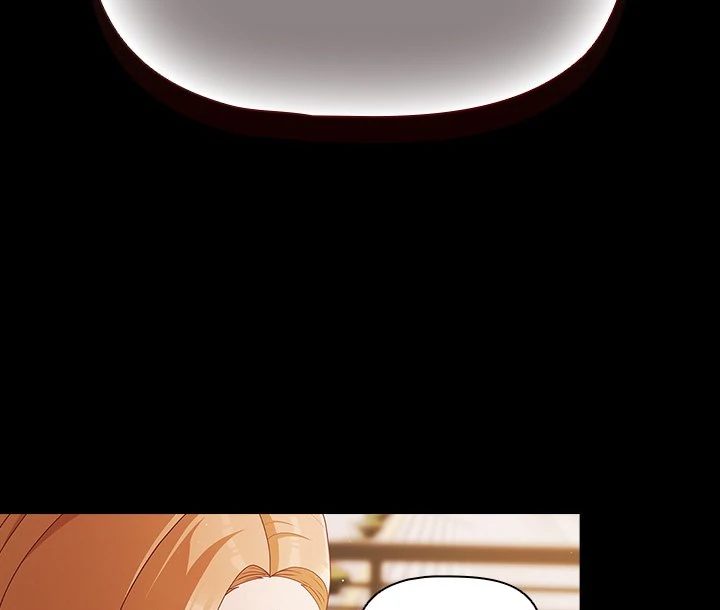 People of The Dark - Chapter 20 - picture 12