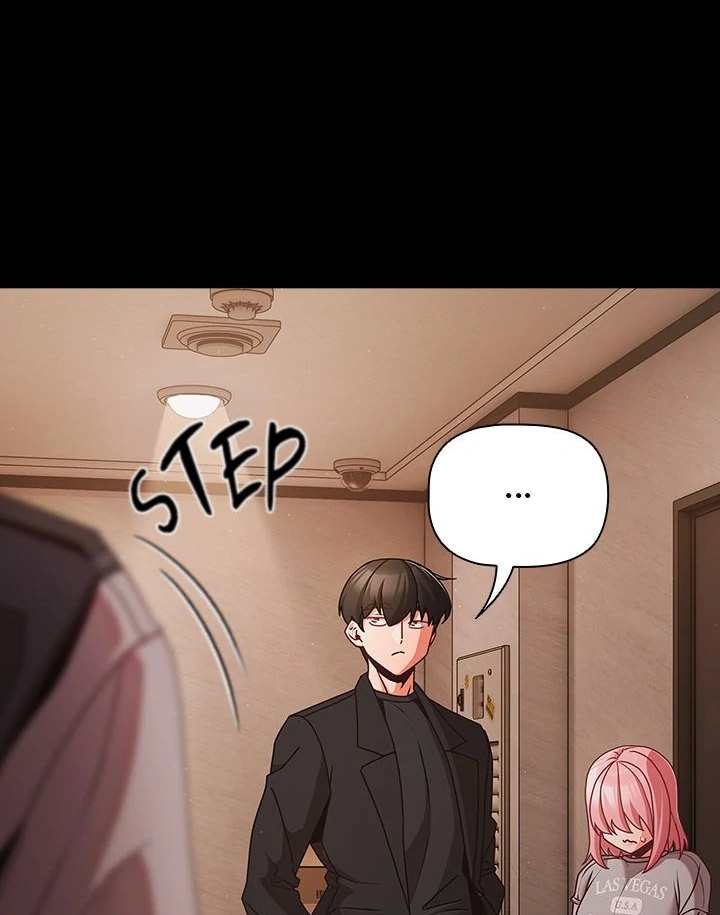 People of The Dark - Chapter 23 - picture 15