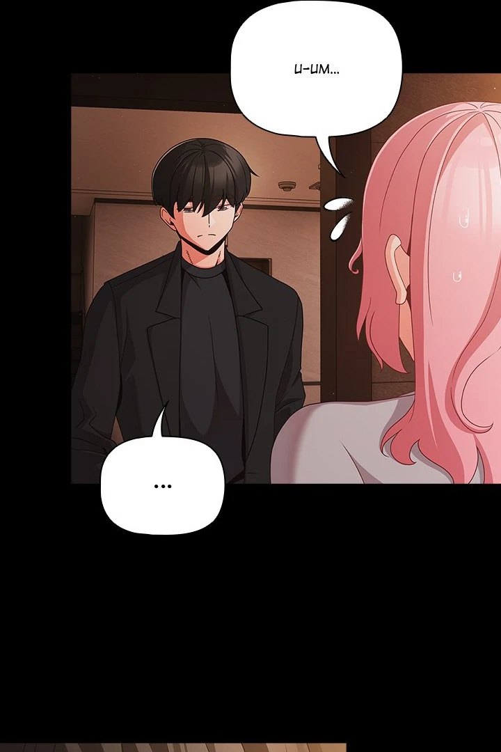 People of The Dark - Chapter 23 - picture 84