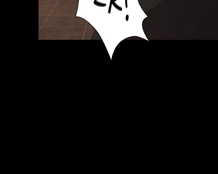 People of The Dark - Chapter 24 - picture 24