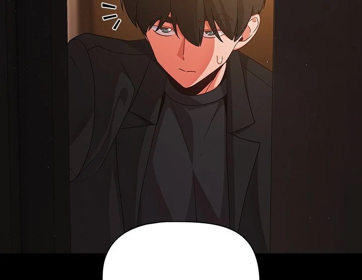 People of The Dark - Chapter 24 - picture 53