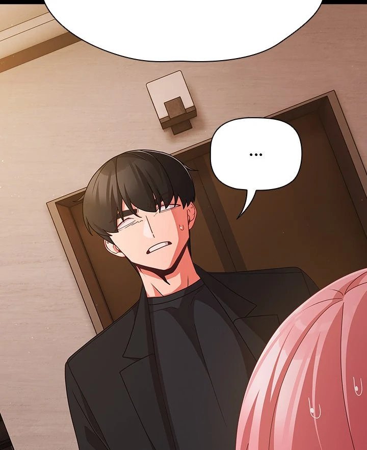 People of The Dark - Chapter 24 - picture 62