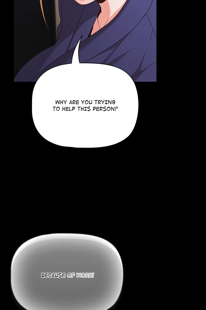 People of The Dark - Chapter 25 - picture 113