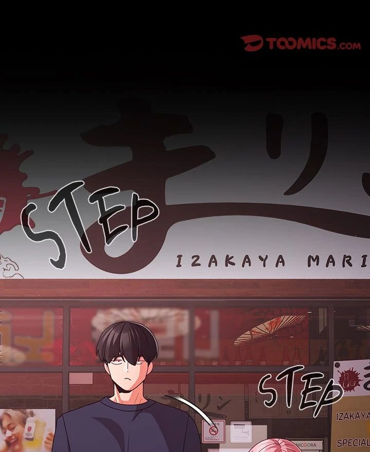 People of The Dark - Chapter 27 - picture 106