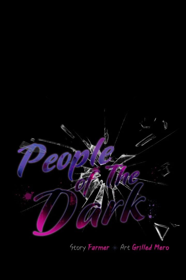 People of The Dark - Chapter 29 - picture 0