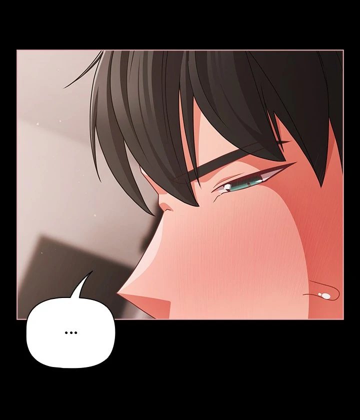 People of The Dark - Chapter 35 - picture 66