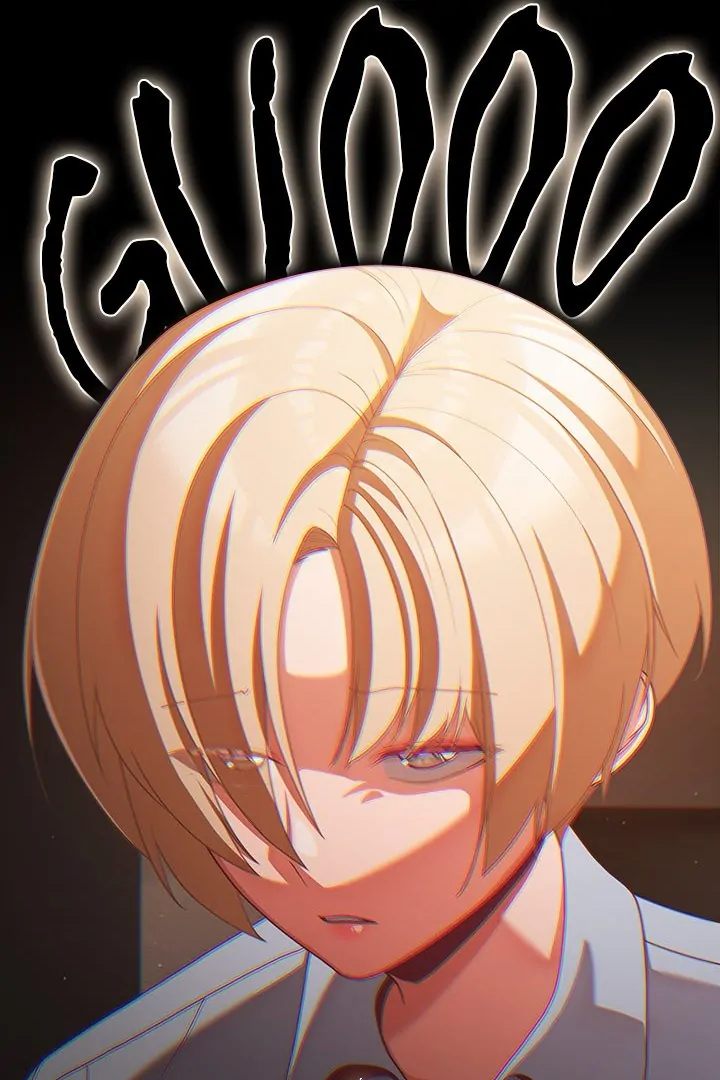 People of The Dark - Chapter 38 - picture 17