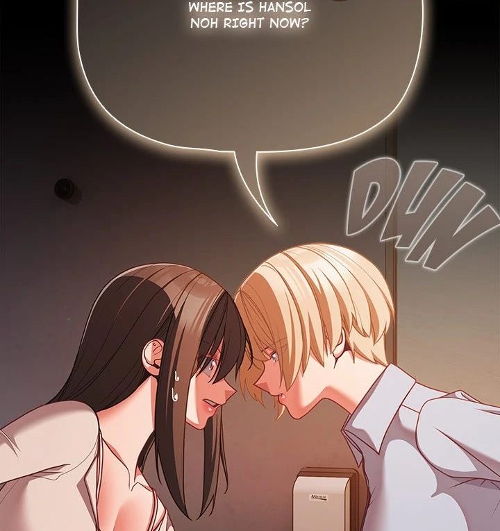 People of The Dark - Chapter 38 - picture 20