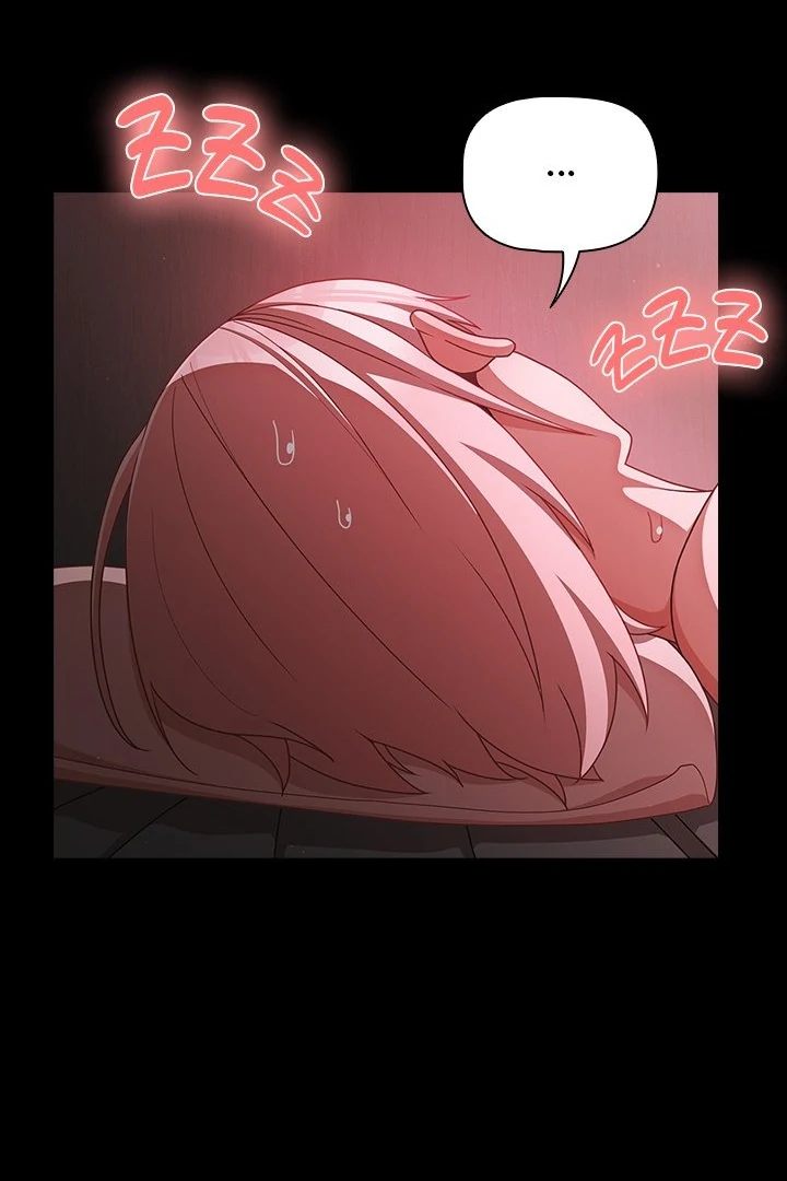People of The Dark - Chapter 38 - picture 86