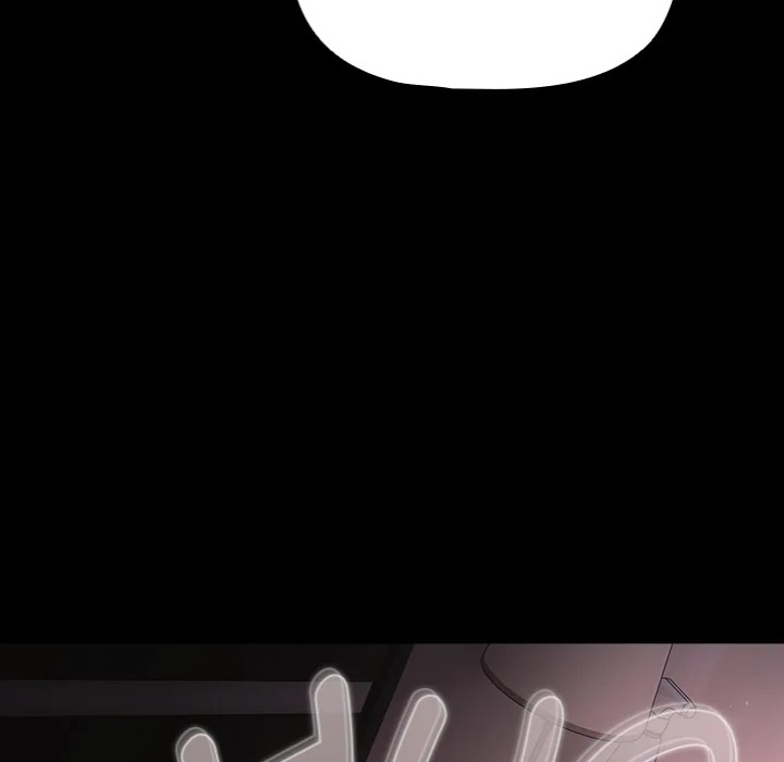 People of The Dark - Chapter 43 - picture 13
