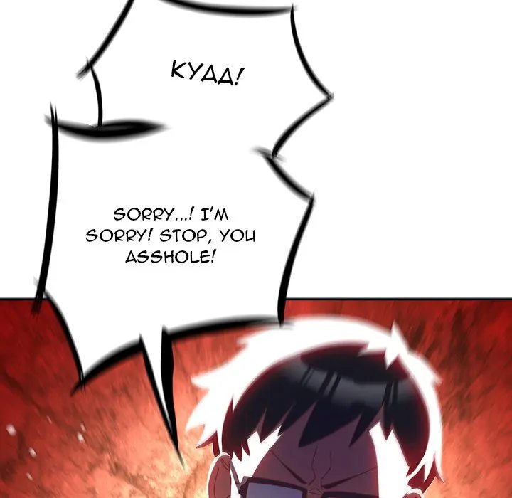 Like No Other - Chapter 3 - picture 48