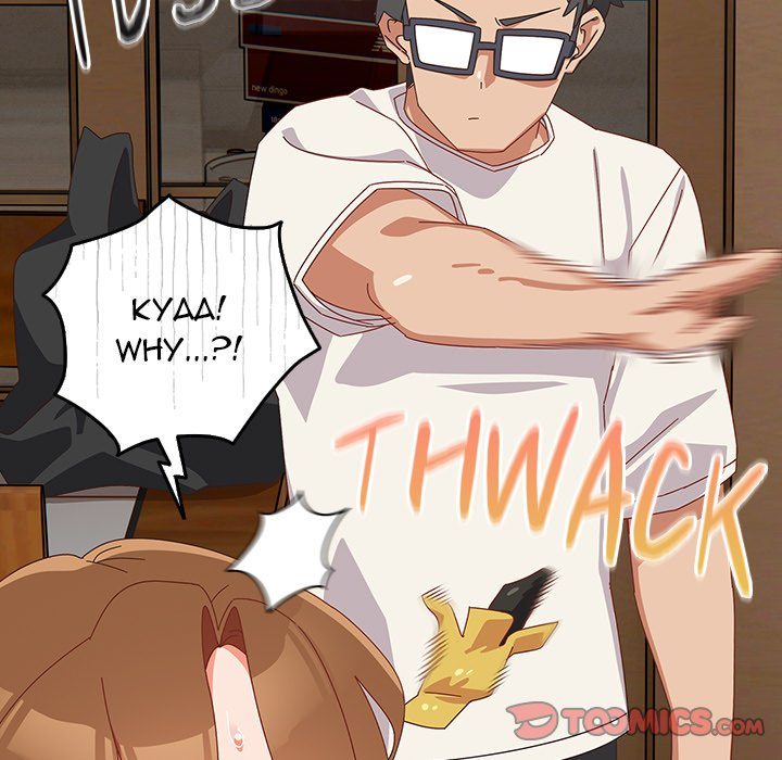 Like No Other - Chapter 5 - picture 67
