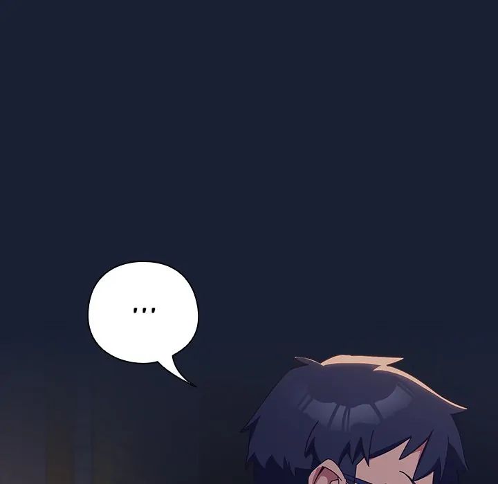 Like No Other - Chapter 7 - picture 4