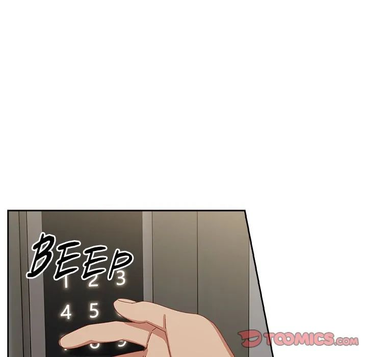 Like No Other - Chapter 7 - picture 56