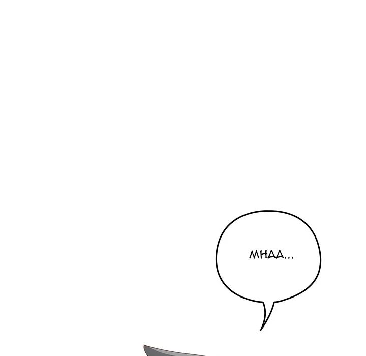Like No Other - Chapter 17 - picture 124