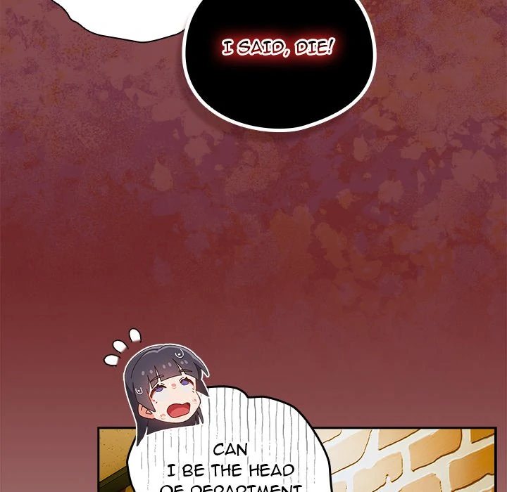 Like No Other - Chapter 17 - picture 25