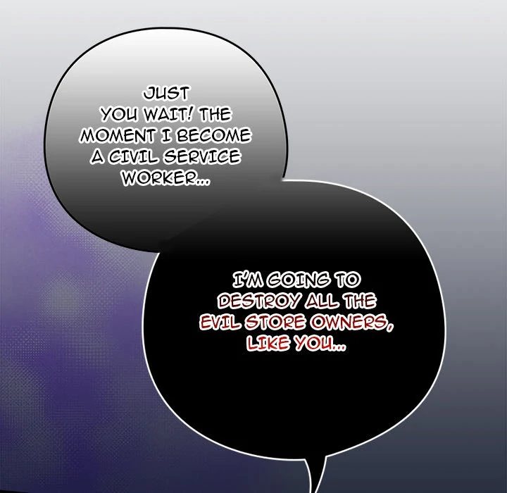Like No Other - Chapter 17 - picture 40