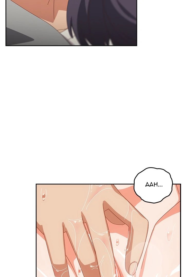 Like No Other - Chapter 26 - picture 84