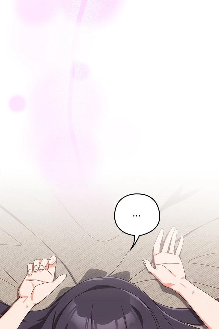Like No Other - Chapter 29 - picture 2