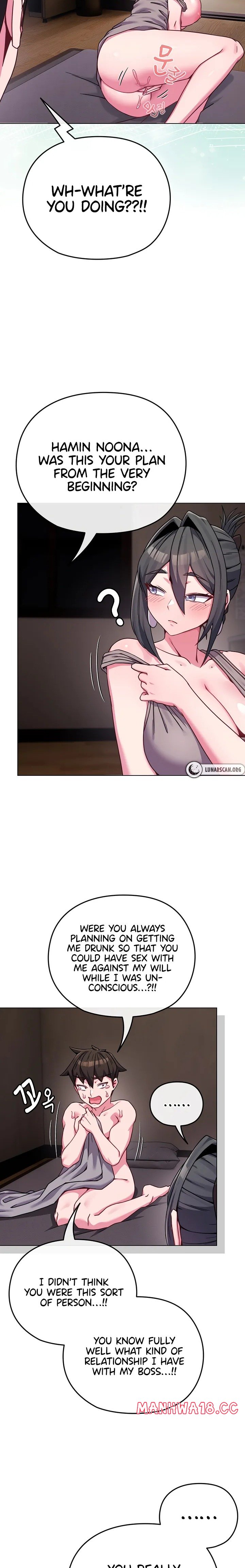 But You’re the Same Age as My Daughter?! - Chapter 23 - picture 4