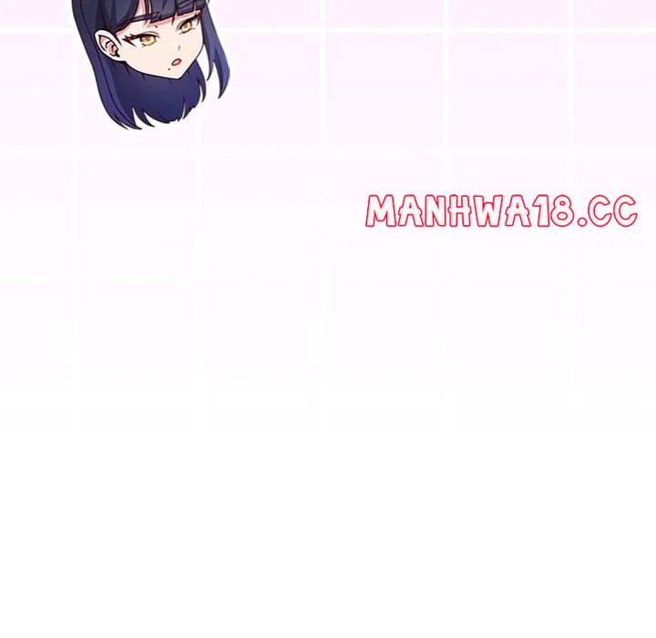 But You’re the Same Age as My Daughter?! - Chapter 31 - picture 156