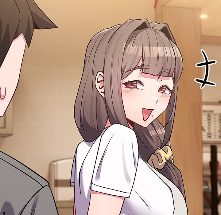 But You’re the Same Age as My Daughter?! - Chapter 32 - picture 147