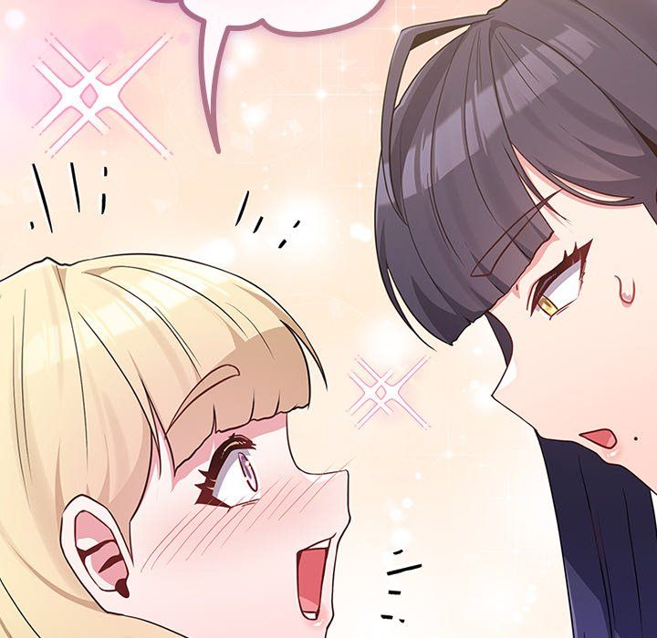 But You’re the Same Age as My Daughter?! - Chapter 32 - picture 30
