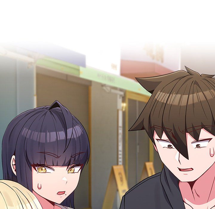 But You’re the Same Age as My Daughter?! - Chapter 32 - picture 4