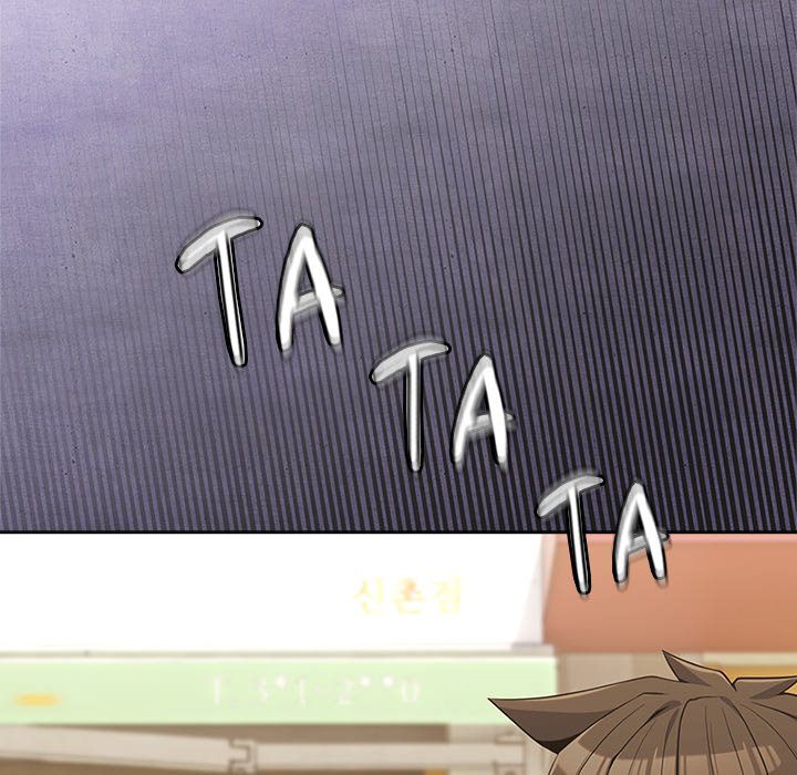 But You’re the Same Age as My Daughter?! - Chapter 32 - picture 63