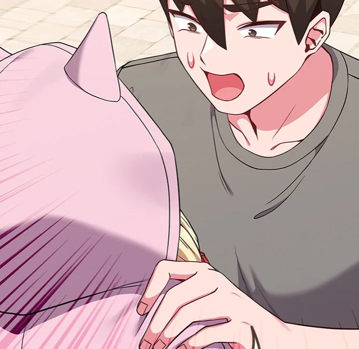 But You’re the Same Age as My Daughter?! - Chapter 33 - picture 16