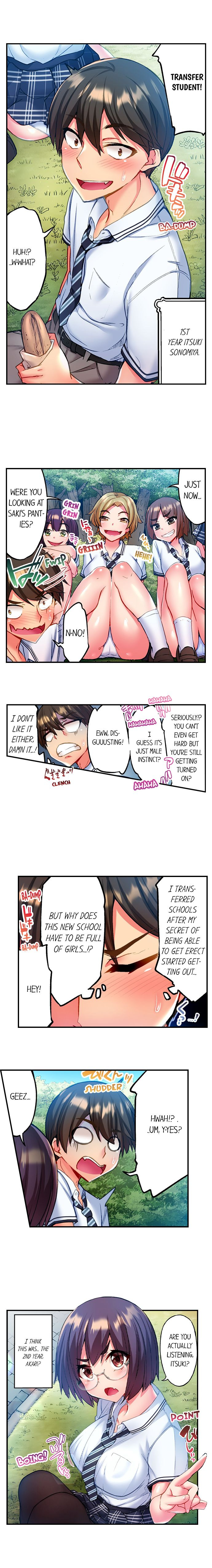 Adam’s Sweet Agony - Chapter 1 - picture 4