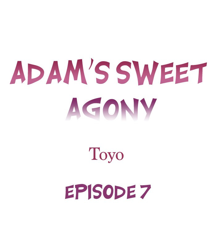 Adam’s Sweet Agony - Chapter 7 - picture 0