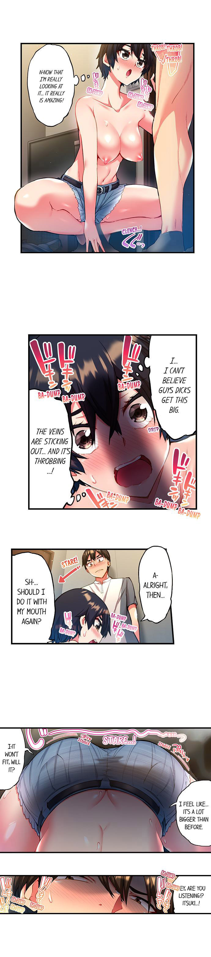 Adam’s Sweet Agony - Chapter 17 - picture 3