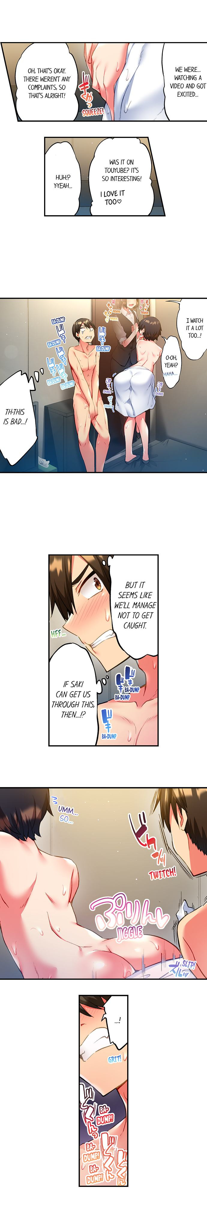 Adam’s Sweet Agony - Chapter 18 - picture 4