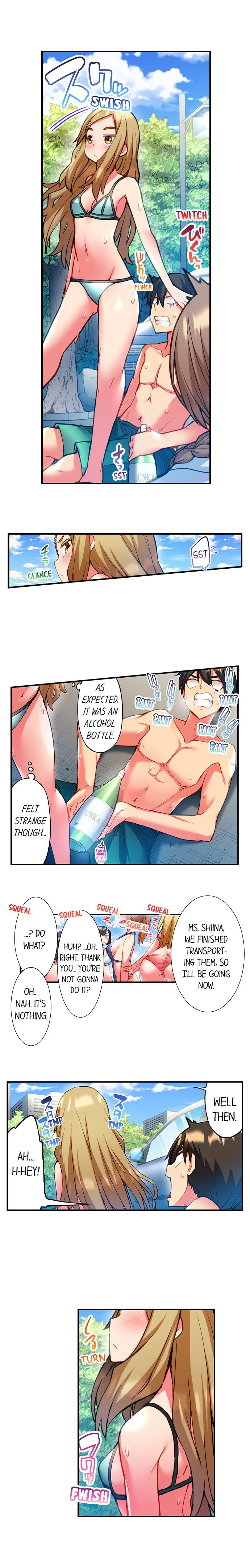 Adam’s Sweet Agony - Chapter 23 - picture 2